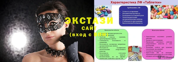 кокаин перу Лагань