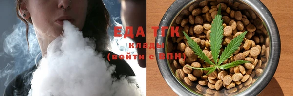 кокаин перу Лагань
