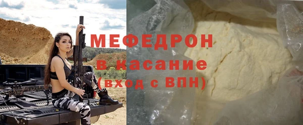 кокаин перу Лагань