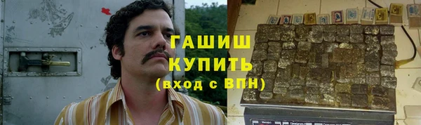 СК Ладушкин