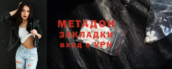 кокаин перу Лагань
