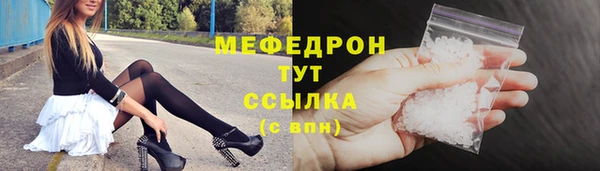 СК Ладушкин