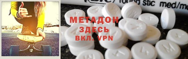 кокаин перу Лагань