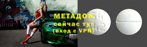 соль ск Лабытнанги