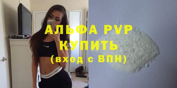 кокаин перу Лагань