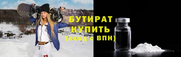 СК Ладушкин