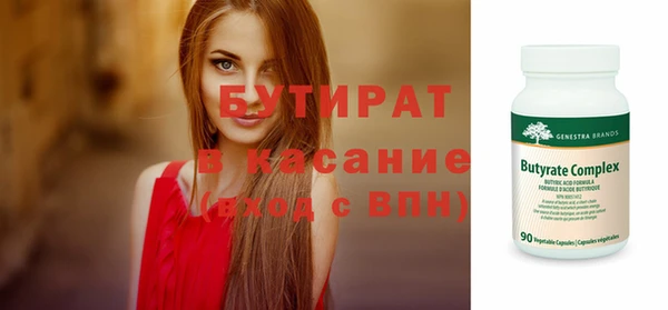 кокаин перу Лагань