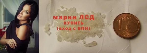 твердый Куйбышев