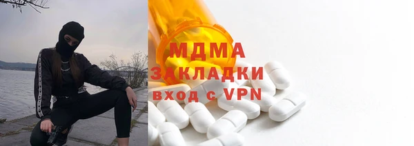 СК Ладушкин