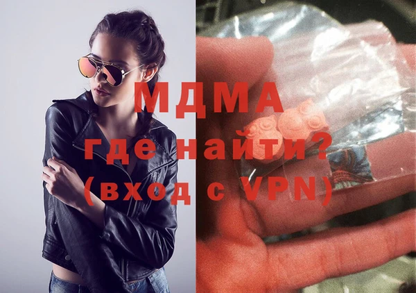 кокаин перу Лагань