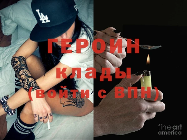 соль ск Лабытнанги