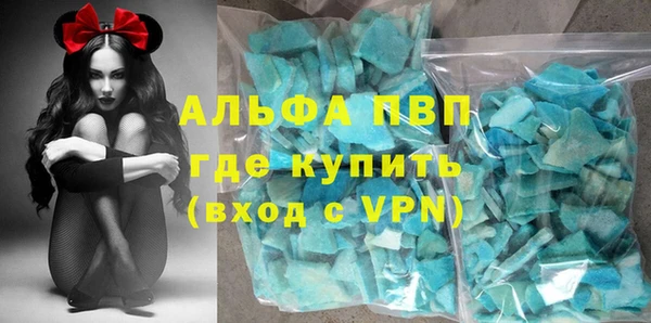 твердый Куйбышев