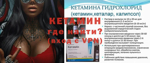 СК Ладушкин
