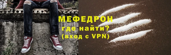 соль ск Лабытнанги