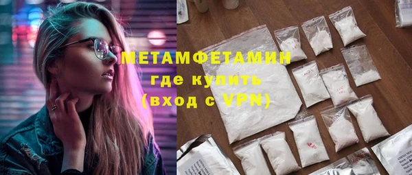 соль ск Лабытнанги