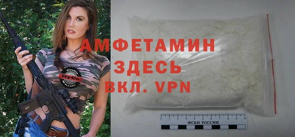 СК Ладушкин