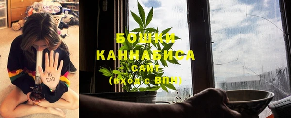 кокаин перу Лагань