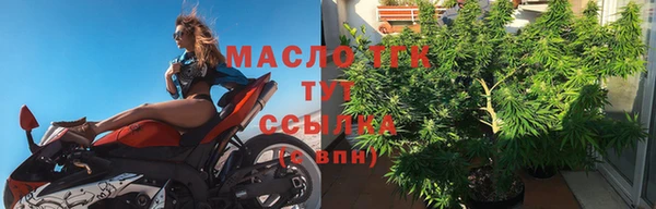 соль ск Лабытнанги