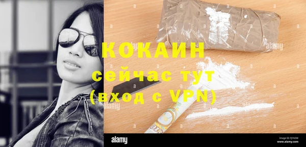 СК Ладушкин