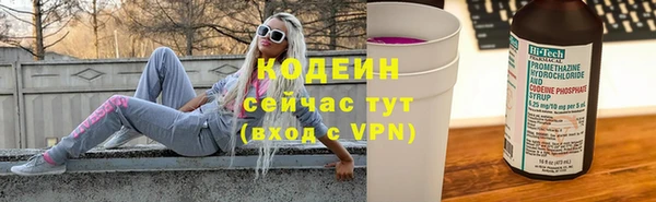 СК Ладушкин
