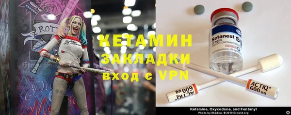 MDMA Кукмор